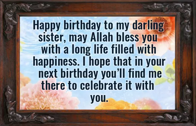 Wishing Sister In Law On Her Birthday