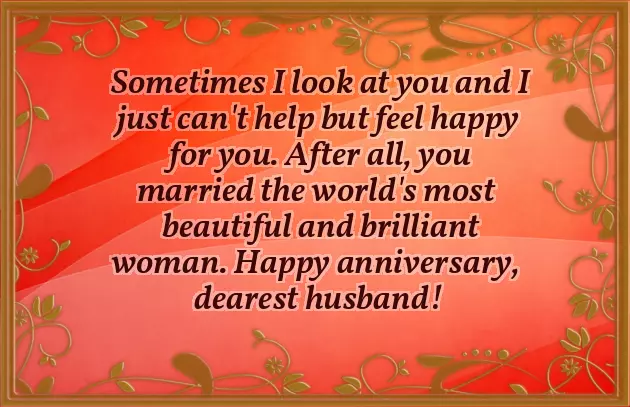 Dirty Anniversary Wishes