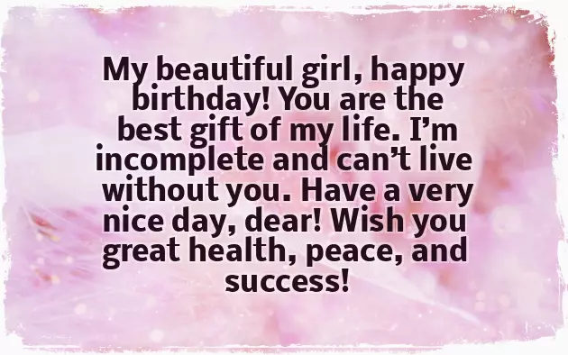 Happy Birthday Precious Lady Happy Birthday Precious Lady