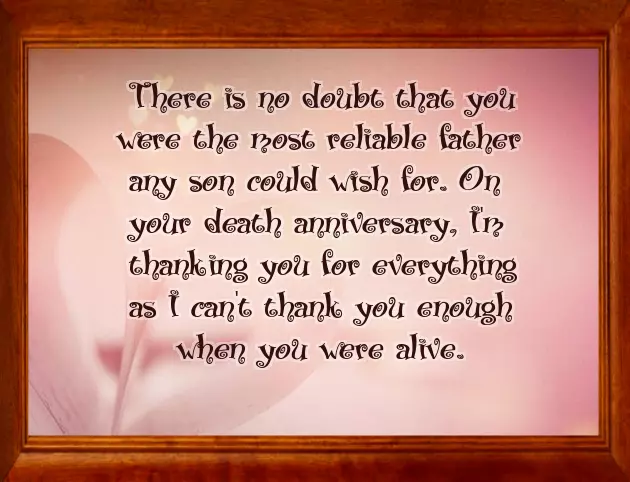 Parents Wedding Anniversary Wishes In Marathi