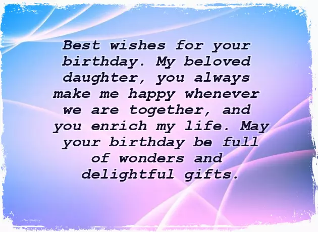 Happy Birthday To My Daughter Gif Happy Birthday To My Daughter Gif