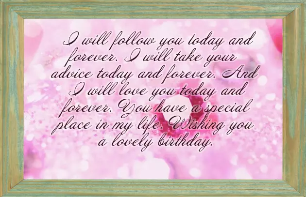 Happy Birthday To You My Little Brother Happy Birthday To You My Little Brother