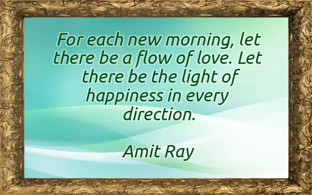 Rainy Good Morning Messages Rainy Good Morning Messages