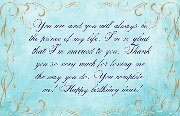 Birthday Msg