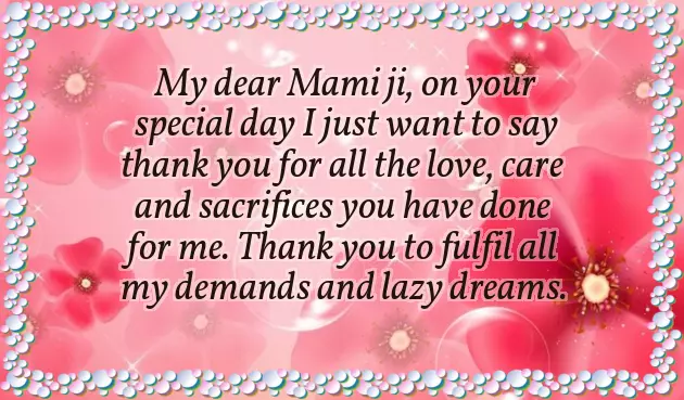 Happy Birthday Wishes For Mami