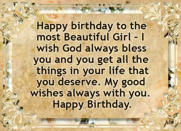 Happy Birthday To Lovely Girl Happy Birthday To Lovely Girl