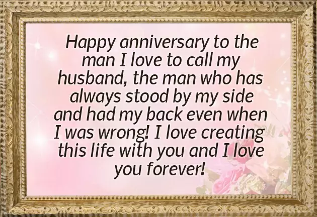 13 Anniversary Wishes 13 Anniversary Wishes