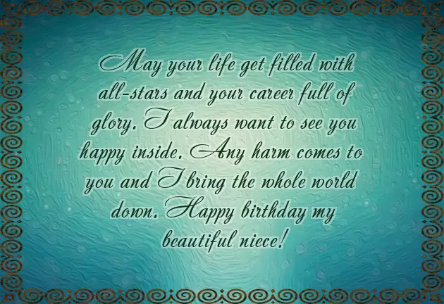 Birthday Wishes To My Niece Quotes