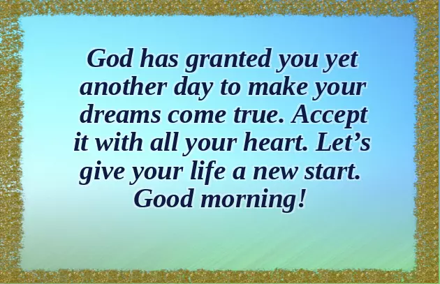 Good Morning Message To The Woman I Love Good Morning Message To The Woman I Love