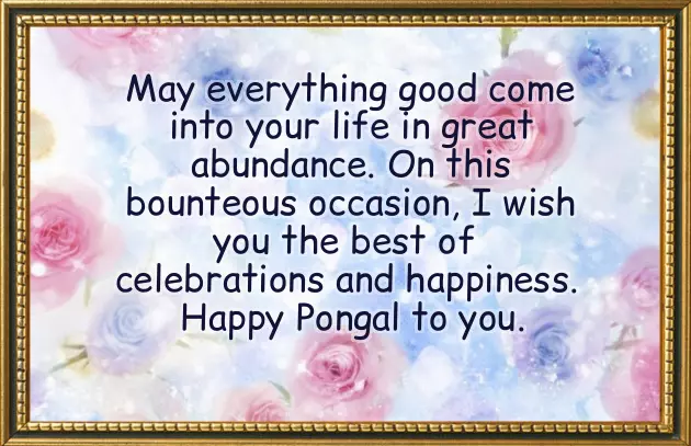 Wishes Of Pongal