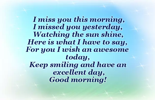 Smile Poem For Him Smile Poem For Him