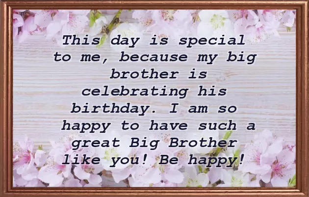 Birthday Wishes To A Junior Brother Birthday Wishes To A Junior Brother