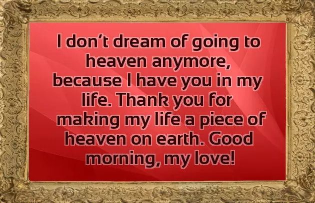 New Type Good Morning