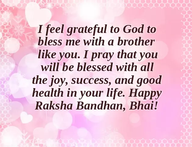 Happy Raksha Bandhan My Sweet Sister