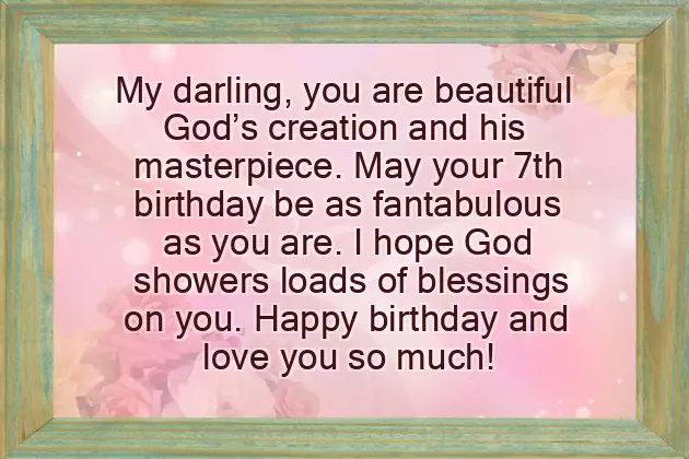 Most Beautiful Birthday Wishes For Brother