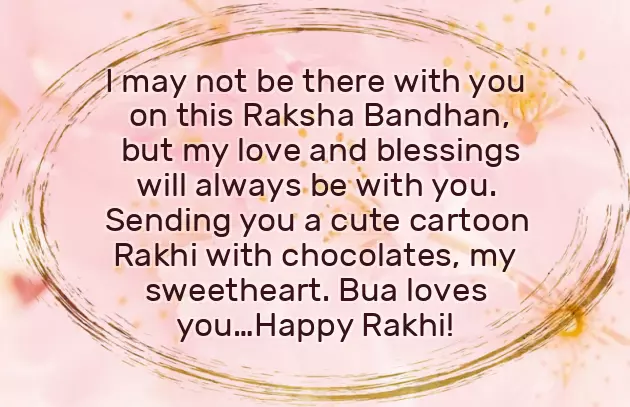 Happy Raksha Bandhan Little Brother