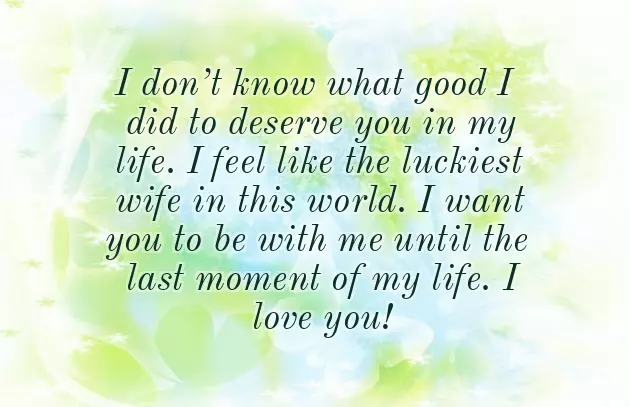 Marriage Anniversary Wishes To Husband In English Marriage Anniversary Wishes To Husband In English