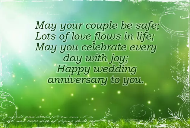 Happy Marriage Anniversary Bhabhi And Bhaiya