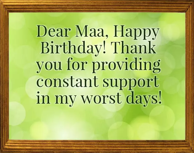 Funny Birthday Wishes For Mom From Son Funny Birthday Wishes For Mom From Son