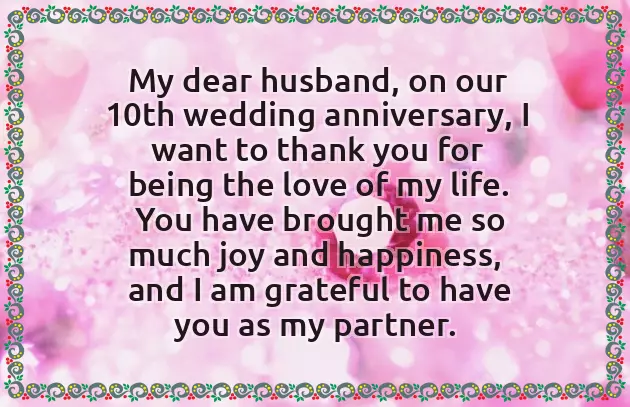 Congratulations 10 Year Anniversary Congratulations 10 Year Anniversary