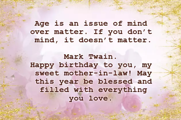 Funny Birthday Wish For Friend