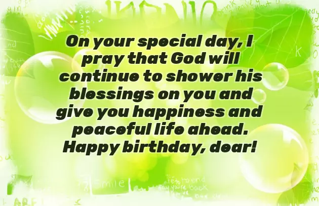 Birthday Messages For A Cousin Brother