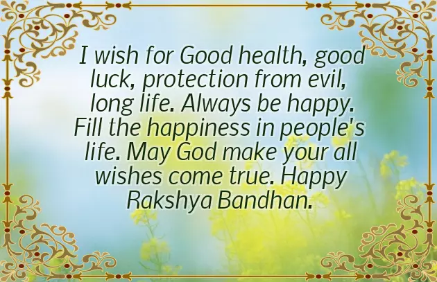 Happy Raksha Bandhan Little Brother