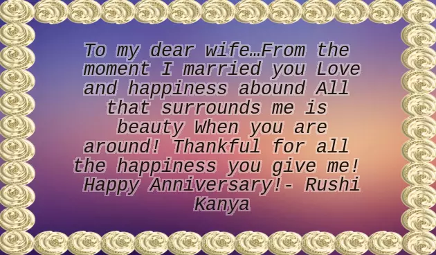 Marriage Anniversary Wishes For Hubby