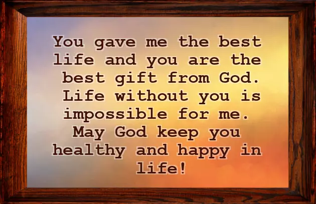 Happy Birthday To The Most Amazing Mom Happy Birthday To The Most Amazing Mom