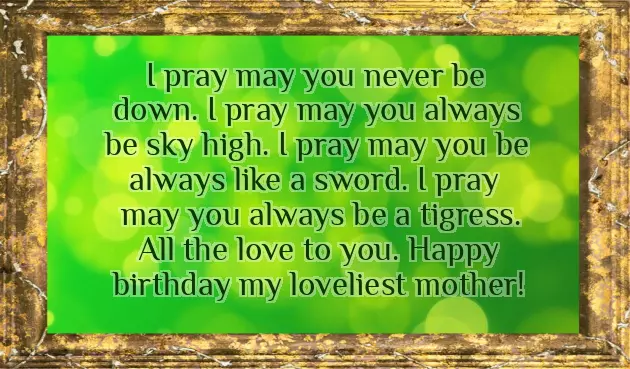 Happy Birthday To A Beautiful Mother