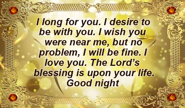 Good Night Flower For Sister