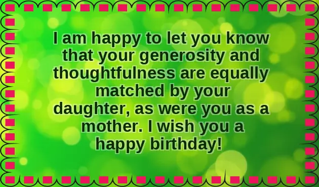 Birthday Wishes For Mother Of My Child