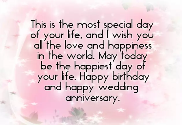 Marriage Birthday Wishes Marriage Birthday Wishes