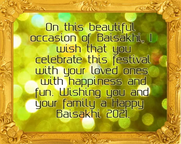 Happy Baisakhi Wishes