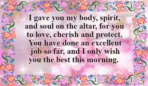 Romantic Good Morning Message For My Husband Romantic Good Morning Message For My Husband