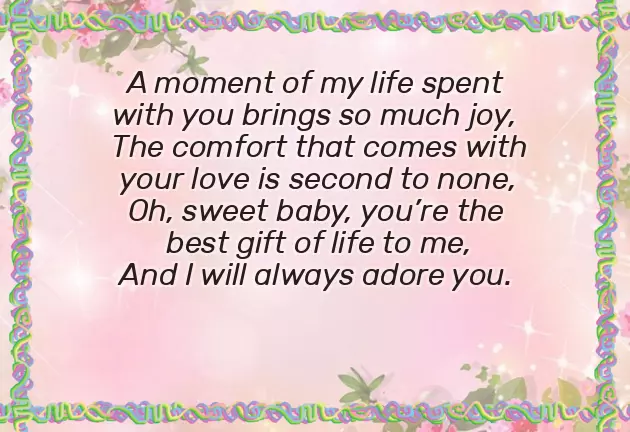 Good Morning Poem For Wife