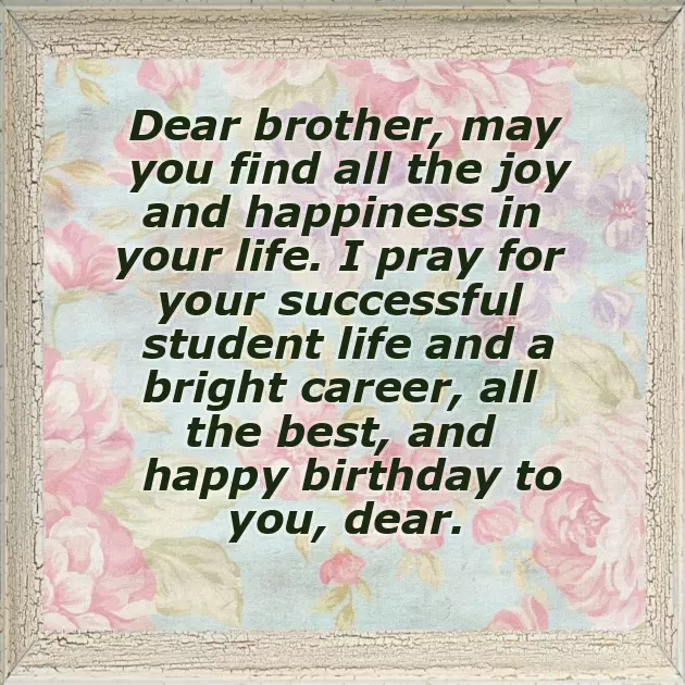 Birthday Blessings For Younger Brother
