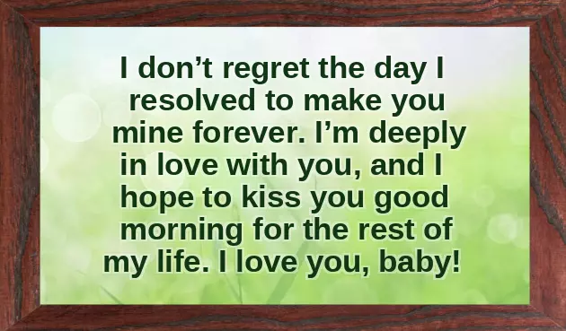 Morning Wishes Text Messages