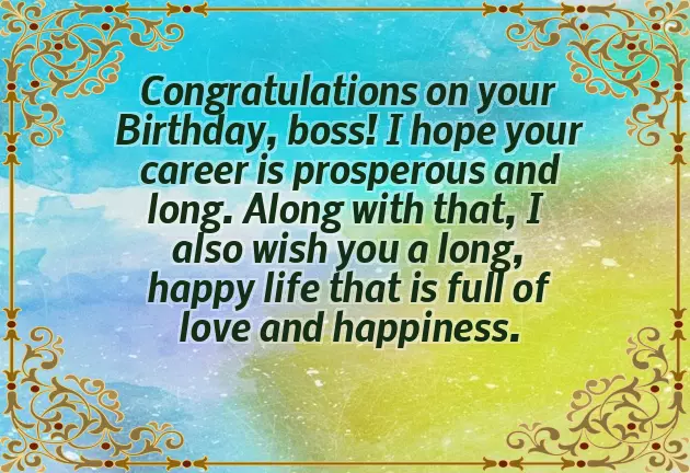 Text To Wish A Happy Birthday Text To Wish A Happy Birthday