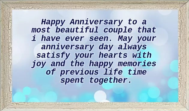 Anniversary Wishes For Big Brother