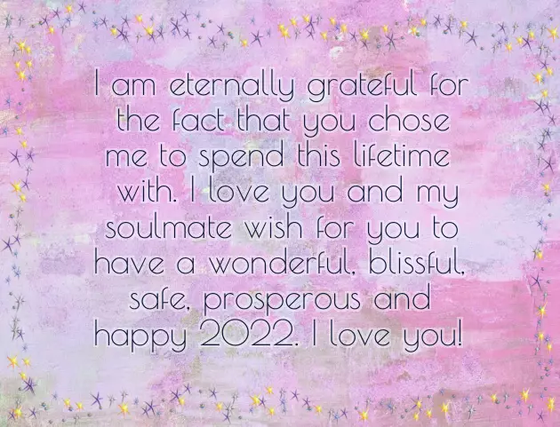 Wish You Happy And Prosperous New Year