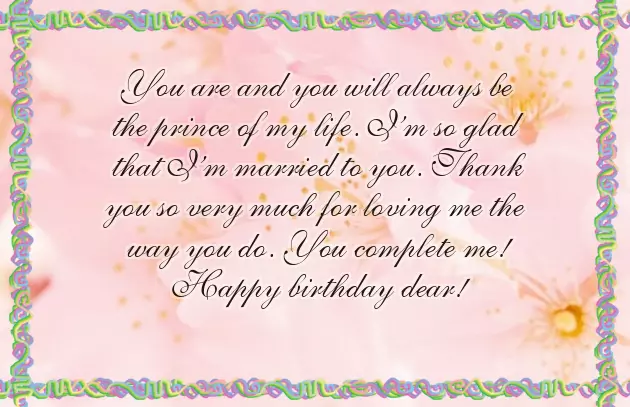 50Th Birthday Wishes For My Husband