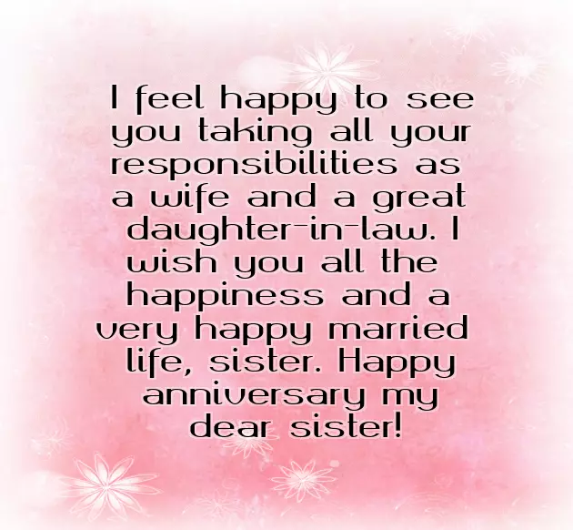 Anniversary Sister Anniversary Sister