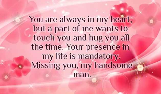 Good Morning Message To Your Husband