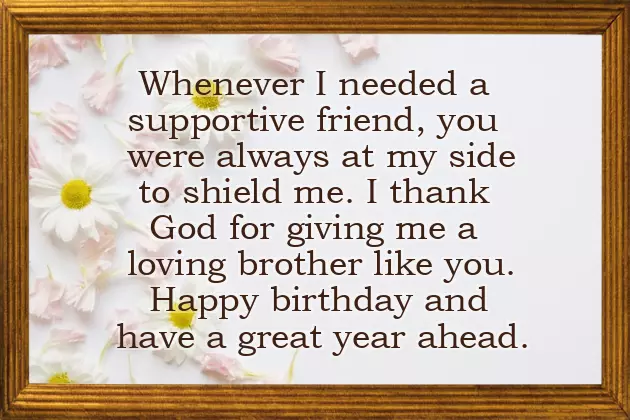 Birthday Wishes For Brother Short Line Birthday Wishes For Brother Short Line