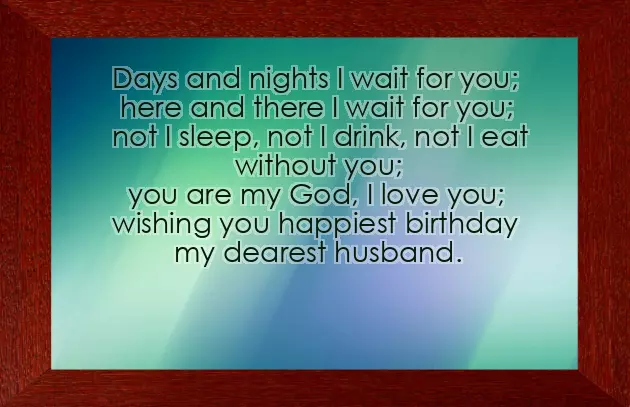 Inspirational Birthday Wishes For Husband Inspirational Birthday Wishes For Husband