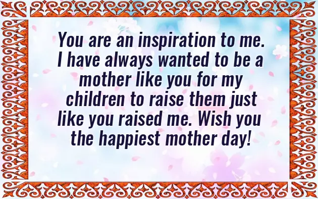 Greetings To All Mothers Day