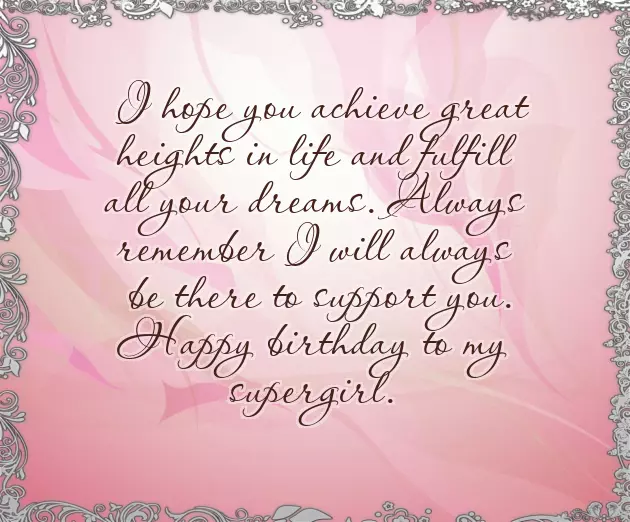Birthday Greetings For My Eldest Daughter