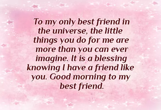 Good Morning Greetings To My Friend