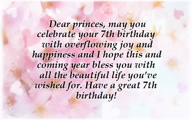 Birthday Wishes For My 2 Year Old Grandson